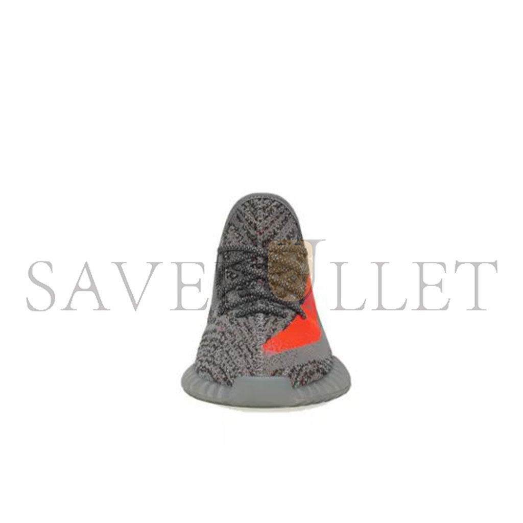 ADIDAS YEEZY BOOST 350 V2 REFLECTIVE BELUGA GW1229